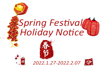 Spring Festival holiday notice