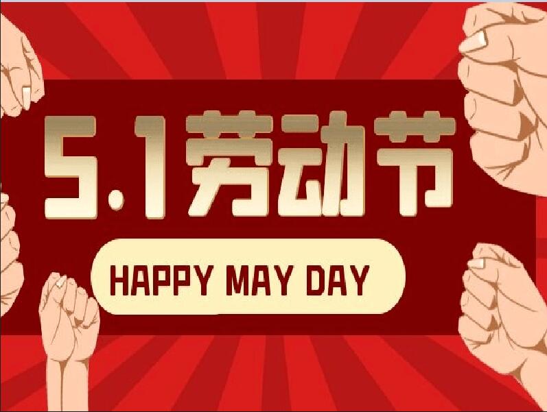 May Day holiday notice